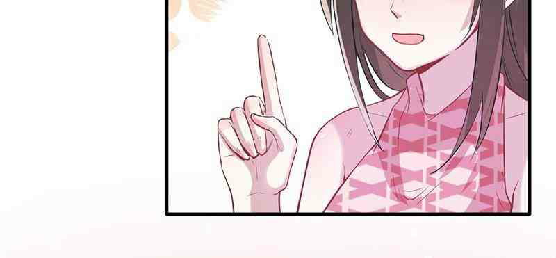 Beauty and the Beasts Chapter 68 Gambar 23